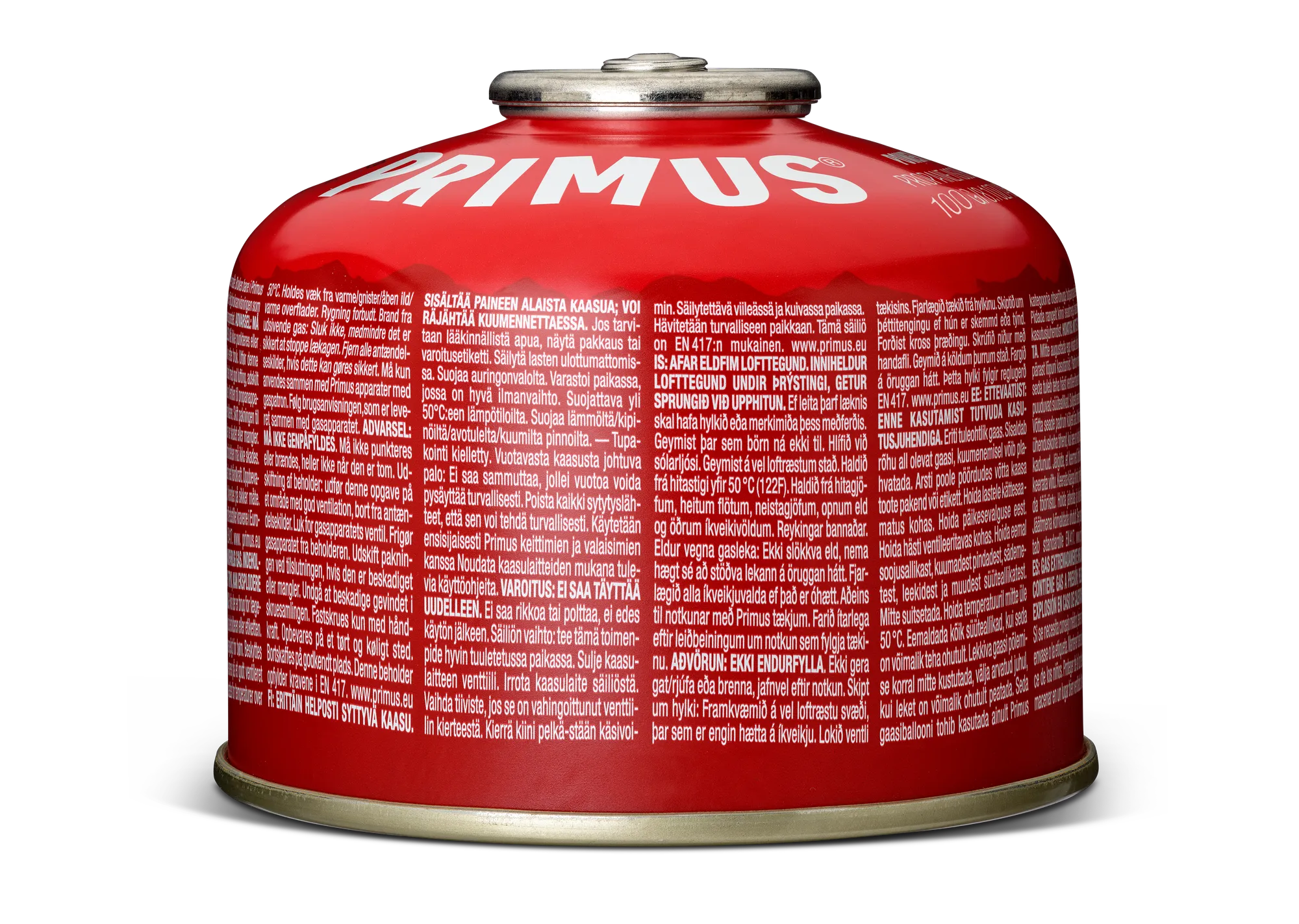 P220620_Power_Gas_100g_L2_detail1